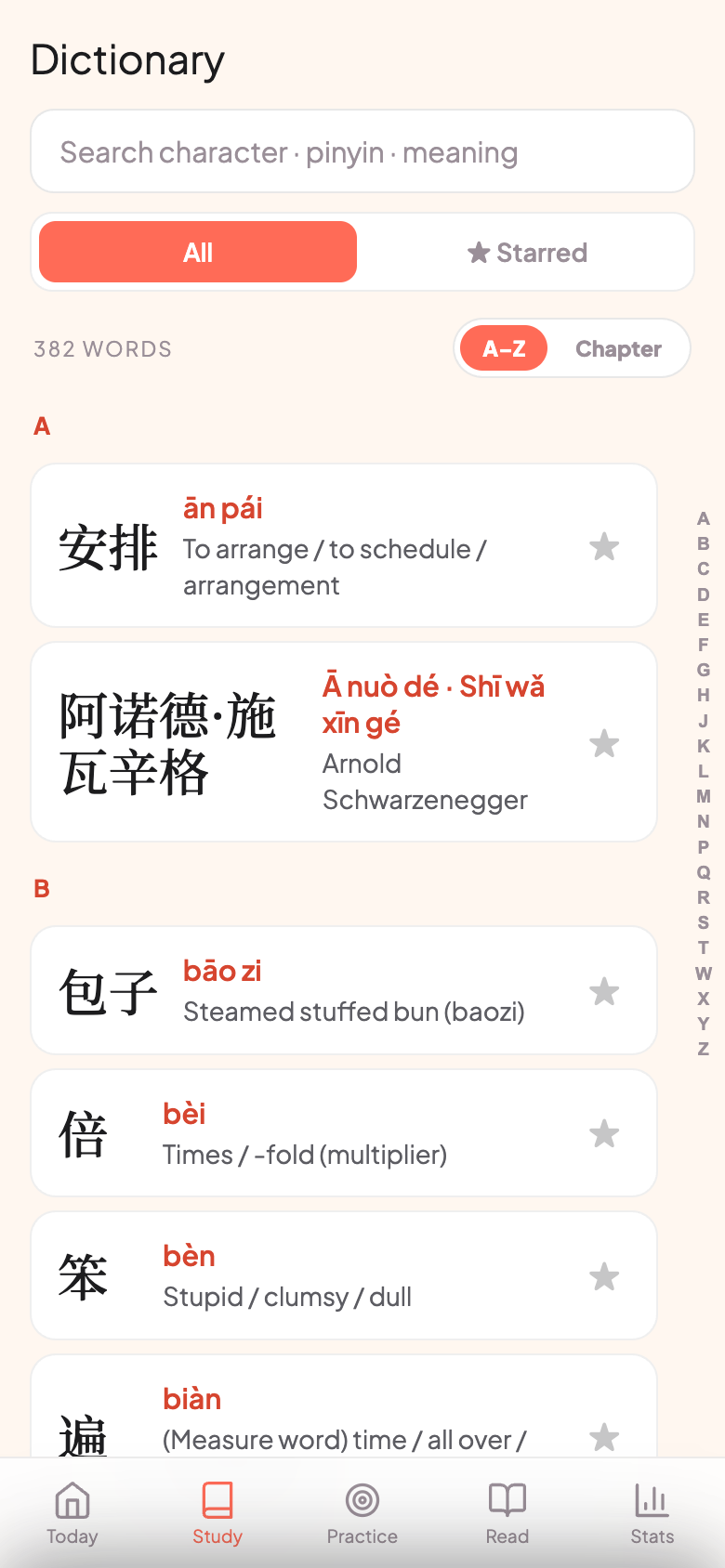 Kamus Study Chinese