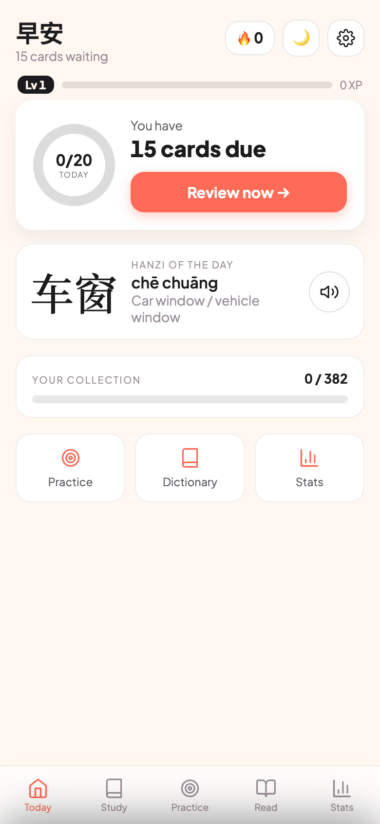 Layar utama aplikasi Study Chinese